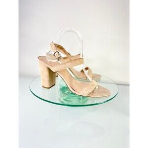 BP Nordstrom Suede Leather Sandals Beige Ankle Strap Block Open Toe
